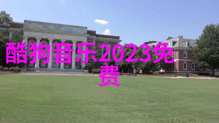 爱情保卫战 综艺 - 守护甜蜜爱情保卫战综艺的奇妙征程