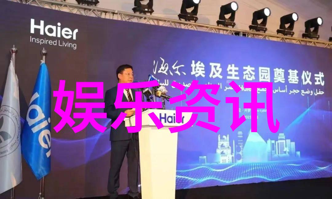 校花的贴身高手4青春美丽与武功风范