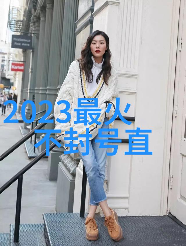 老大爷吴一男是不是男主的父亲鱿鱼游戏电视剧全集播放整垮前男友的真相也在其中