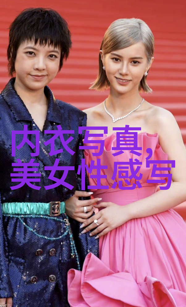 新闻闪电原炀头条