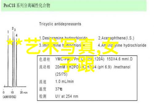 尤小刚4月17日他的个人简历真正的他又在哪里