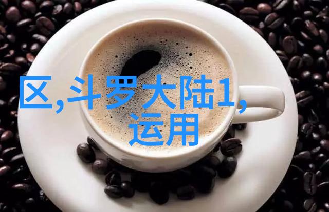 台湾偶像剧新星台湾流行电视剧中的年轻演员
