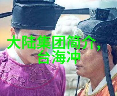 男士网名如同稳重内涵的守护者青春不应像绵软的云朵般轻易飘散
