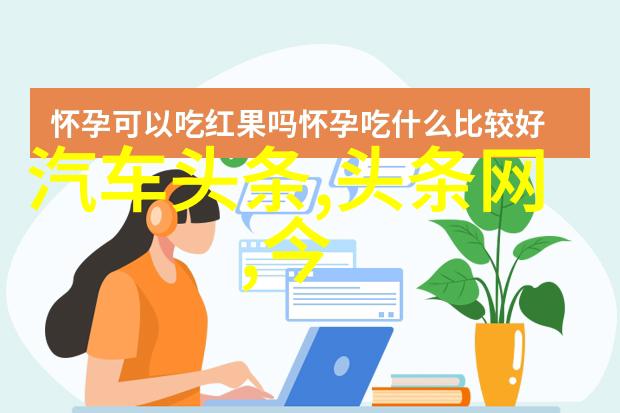 马的长发之痛探索动物美学中的疼痛体验