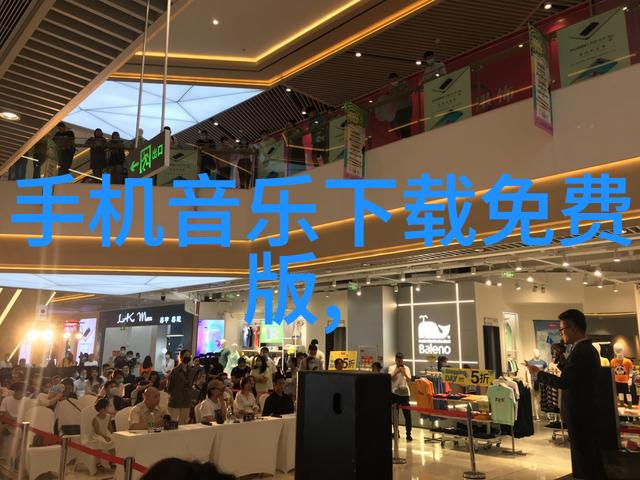 高贵气质的网络昵称如同一瓣洁白莲花在网海中静静绽放