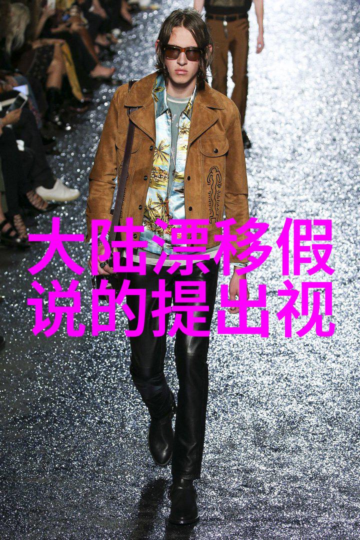 今日台湾新闻国民党与民进党在立法委员选举中如何布局