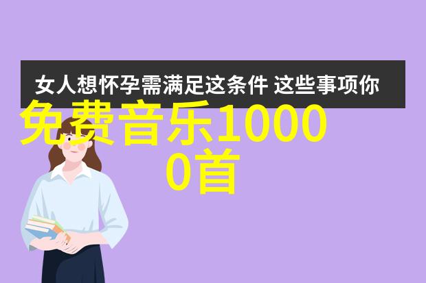 1915年大陆漂移说地质史上的巨变与自然界的震撼