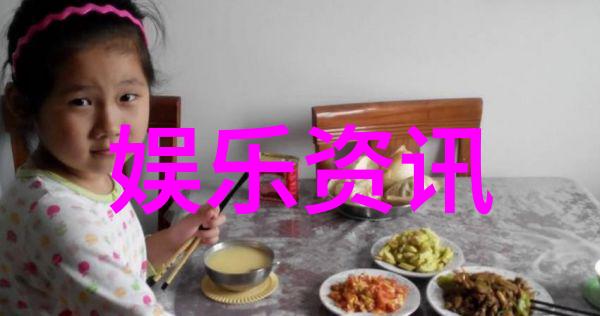 衡水中学风波网红打造的教育迷雾