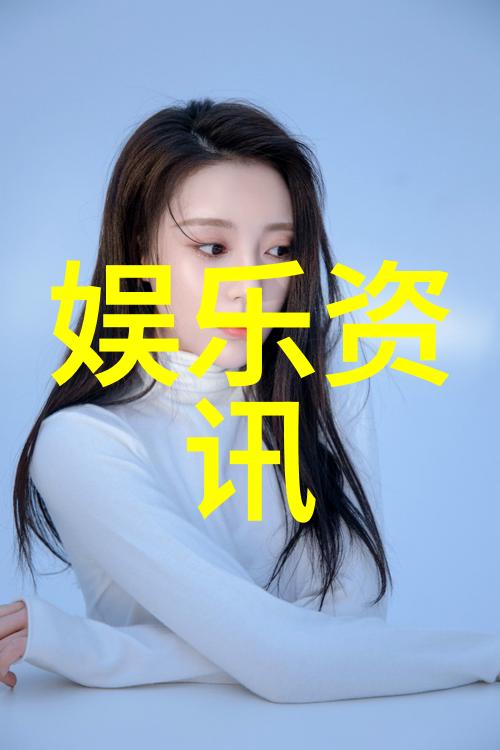静态诗篇女士写真的艺术之美