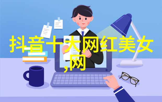 薛凯琪梦之光影舞者