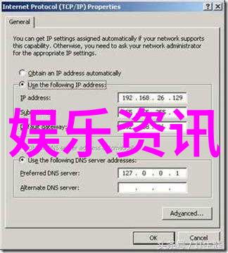 网易云音乐深夜秘曲揭秘那些只有耳朵知道的旋律