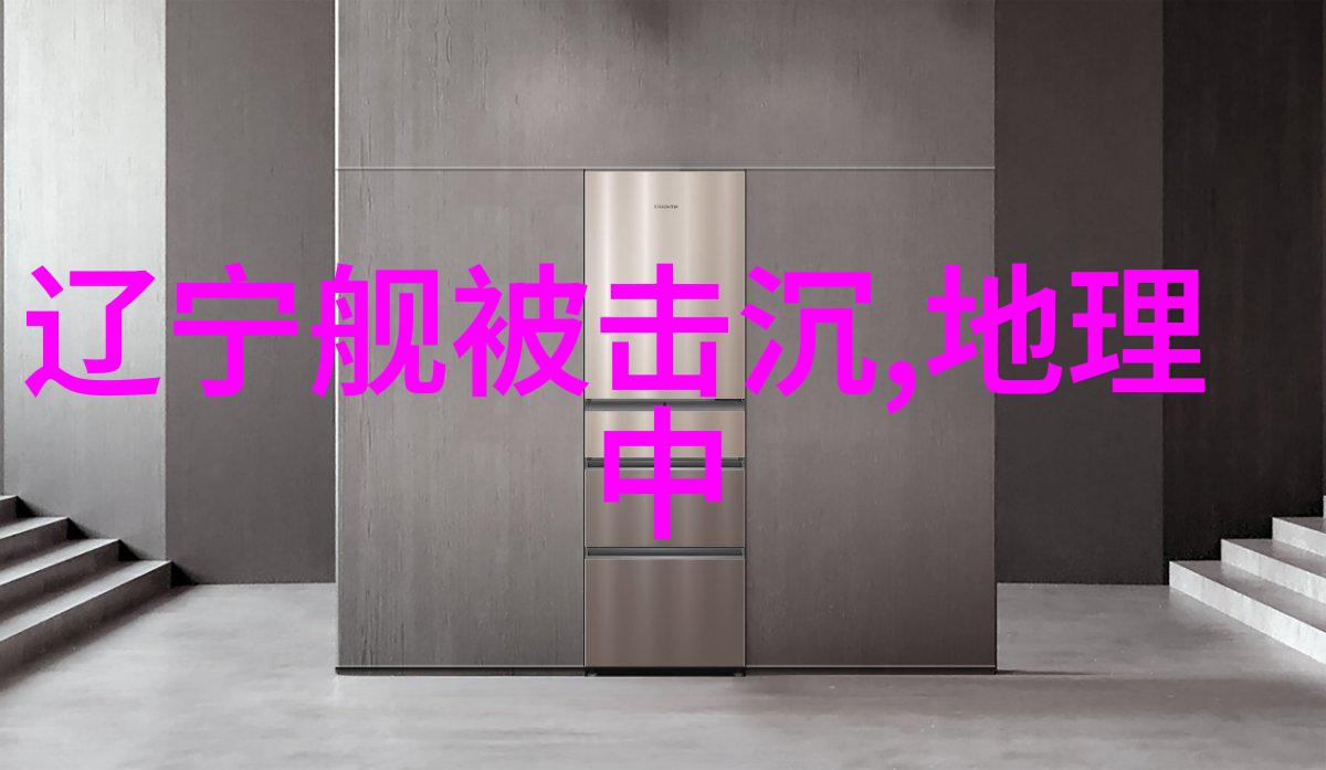 美丽如梦女生名字的非主流相册探索