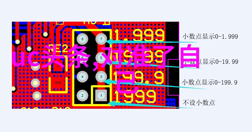 中国传统艺术简笔画作品集精美简笔画图片大全