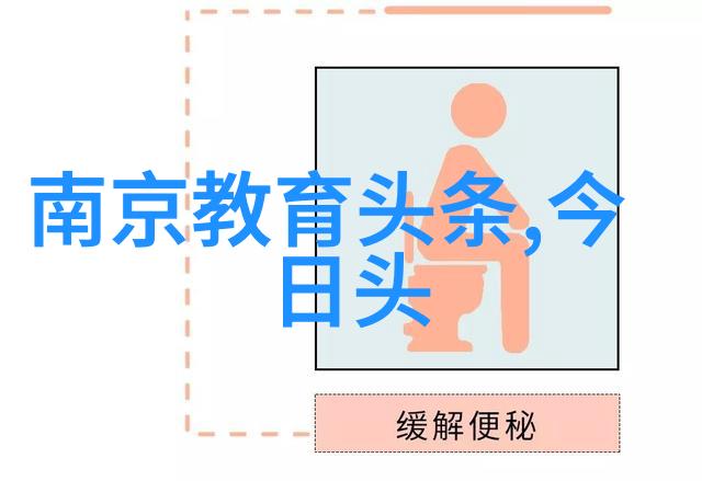 人生现实感悟的句子岁月静好心灵深处