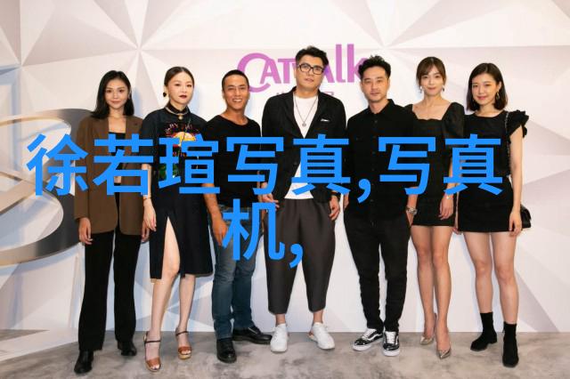 综艺风采映日辉舞社初考核圆满成功苏有朋暖心社长破圈认证自然之美融入节目中