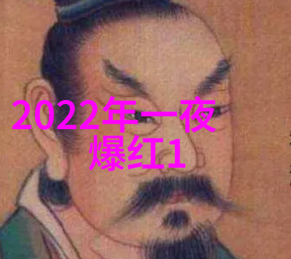 镜头下的细节解读无间中的符号意义