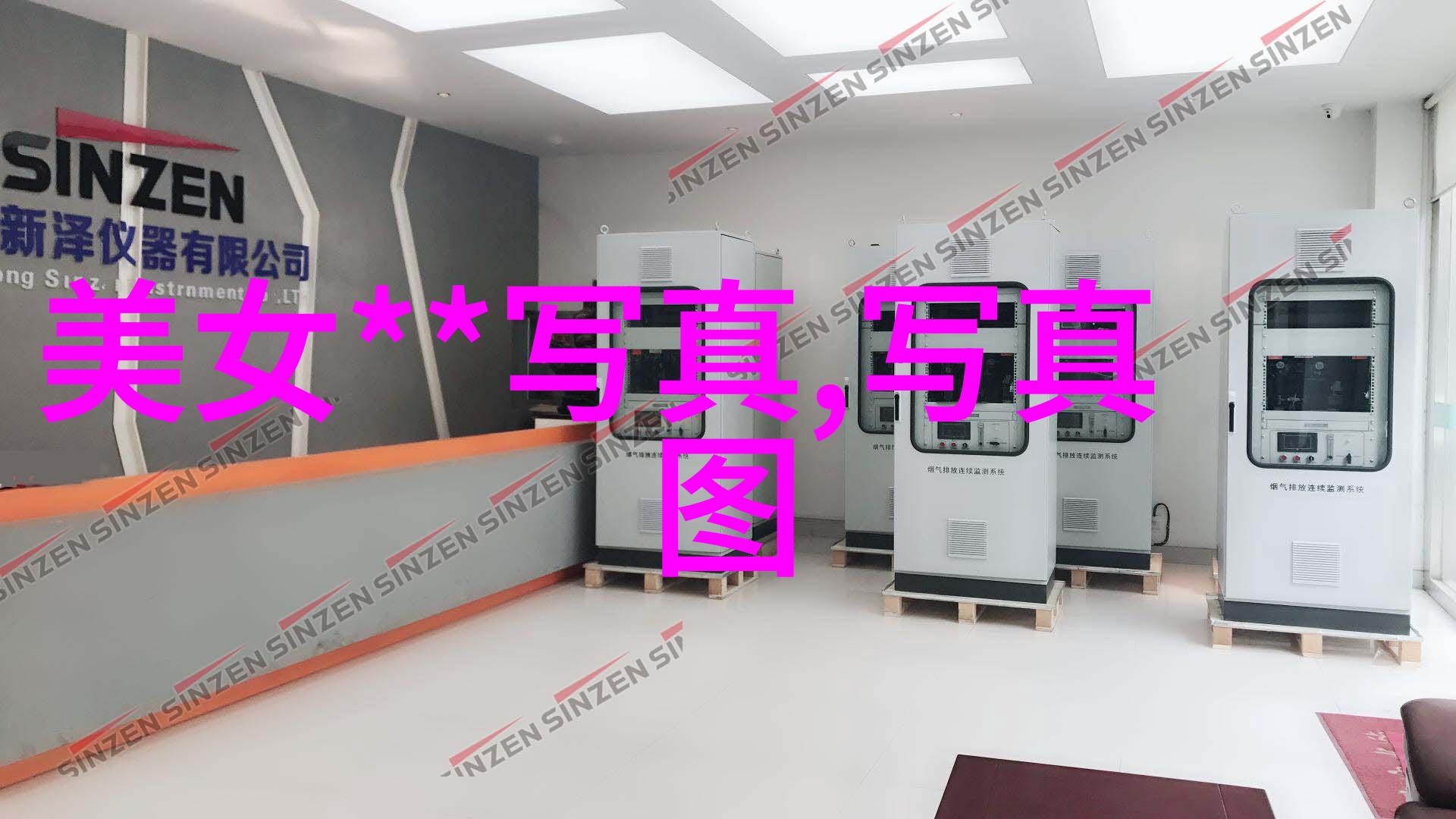 主题我眼中的漂亮的八卦图这幅画简直就是天地间最美的景致它不仅描绘了宇宙万物的和谐共生还蕴含着深奥的文