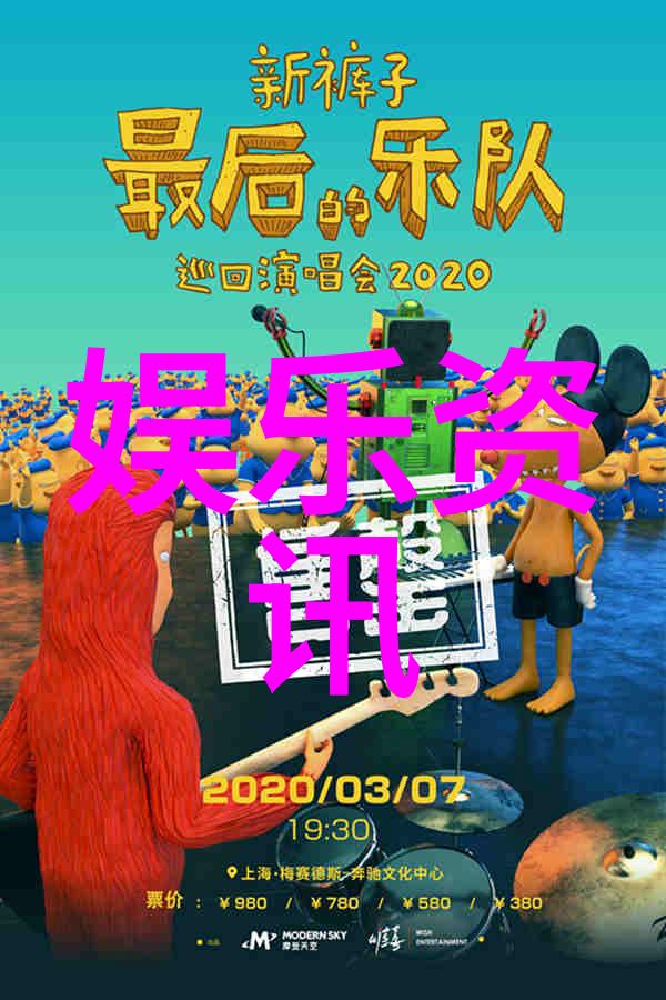 全能音乐盛宴如何免费下载酷狗音乐的所有精彩歌曲