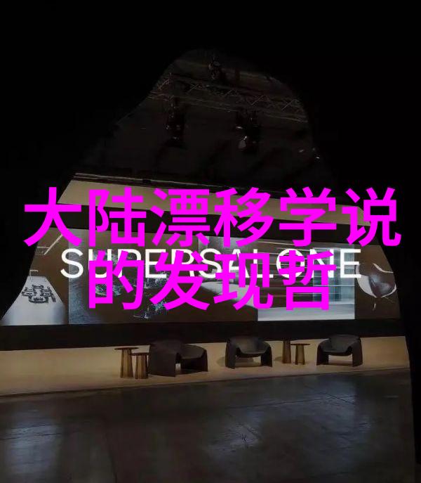 搜狐娱乐揭秘明星私生活的那些事儿你知道多少