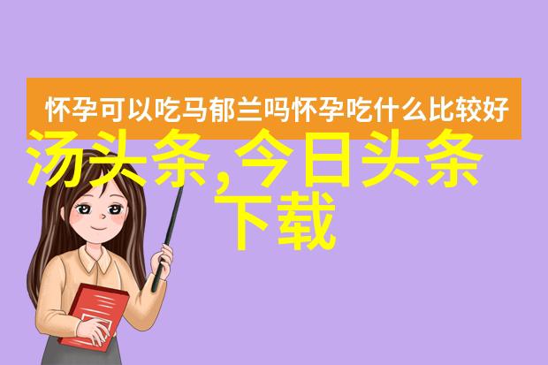 时尚coo我是如何在快节奏的生活中找到自己的风格的