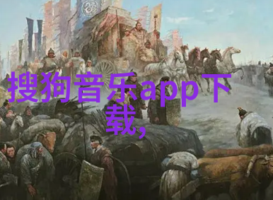 抖音明星榜单前十位网红的逆袭故事