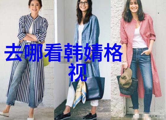 社会上最拽的网名十分欠打的昵称符号繁体字