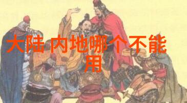 温柔的线条光影的舞蹈探索美女性感写真中的艺术魅力