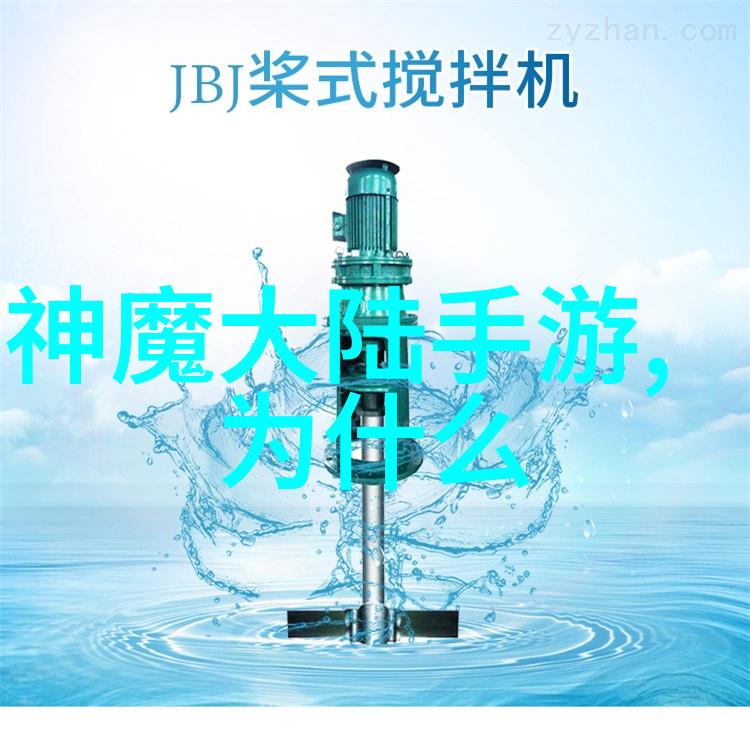 大陆两岸最新消息-海峡两岸关系新动态对话合作与和平共赢的征程