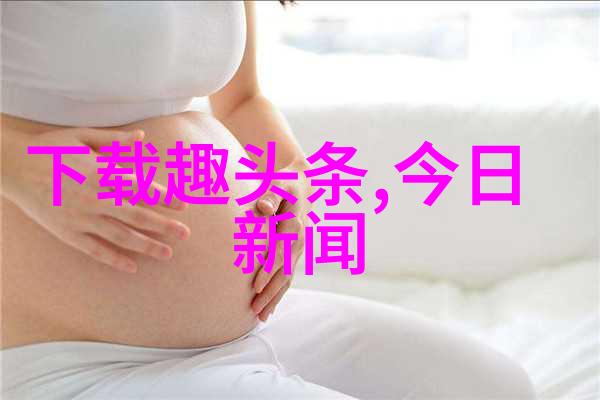 吊颈健身能治颈椎病有风险吗