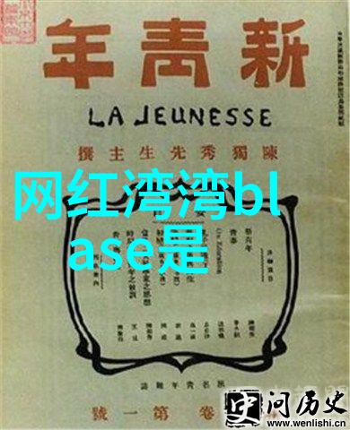 番茄影视大全-探索番茄影视大全精选剧集与电影