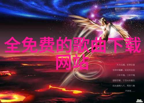 百度新闻头条科技巨变人工智能取代传统工作模式