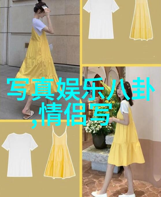 梦幕下的幻想少女的无限银幕