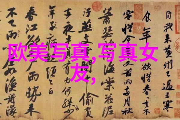头条搜索揭秘算法的未来