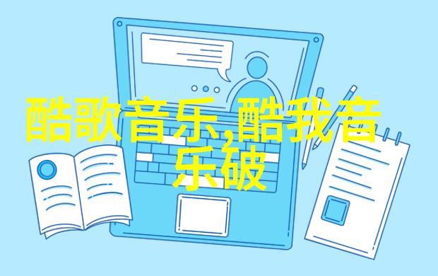 吴秀波唐艺昕背后的秘密如何让爱情成为彼此最强大的支持者