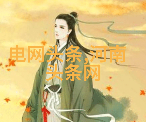 娱乐盛宴加速器全员齐聚一堂的竞技与乐趣