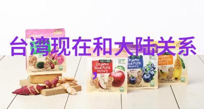 开心麻花绽放的烹饪之花黄晓明鱼汤满分烟火气