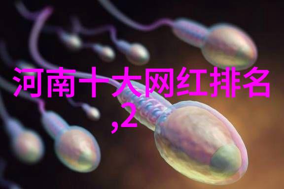女生QQ个性网名独一无二咱就是这么纯真