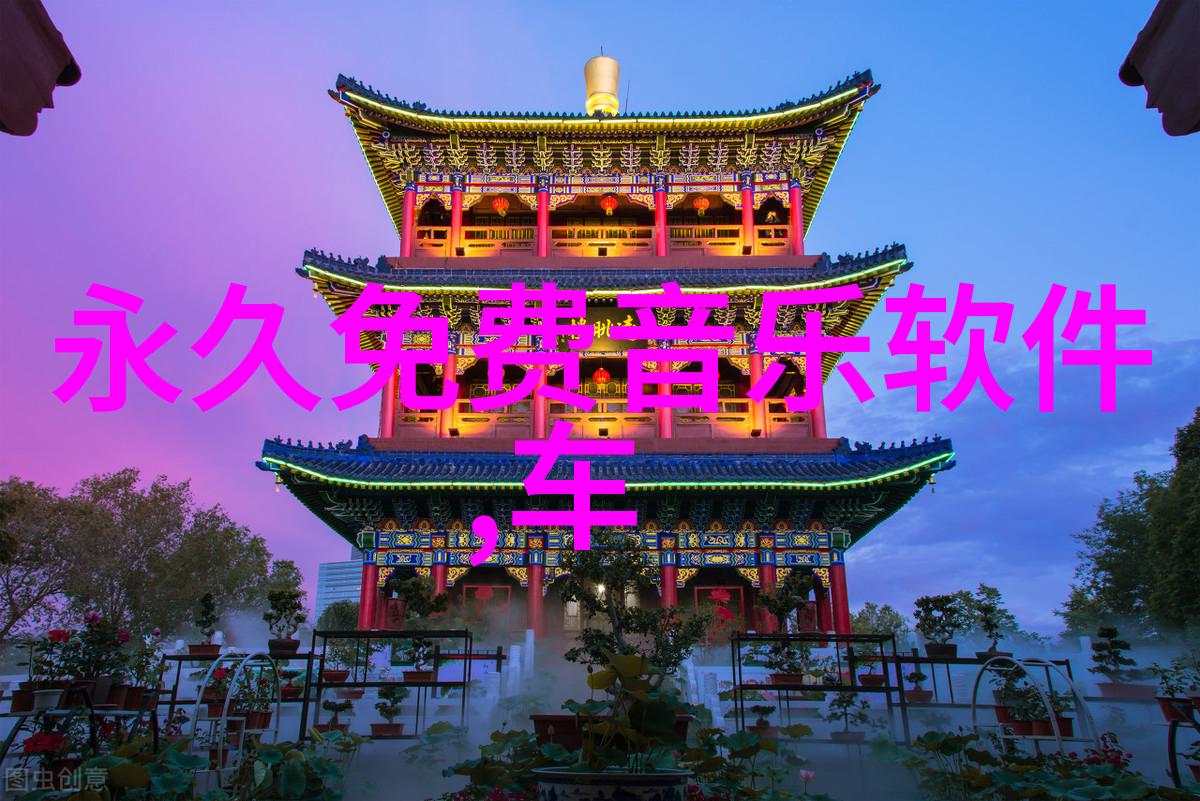 大自然的万花筒真实风景图片背后的故事