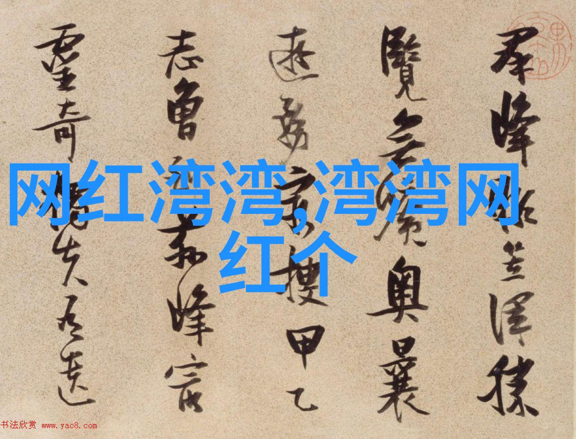 汶川地震的永恒纪念5.12悲剧与复兴的故事