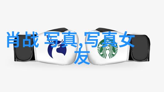 揭秘终章电影背后的真相究竟是什么