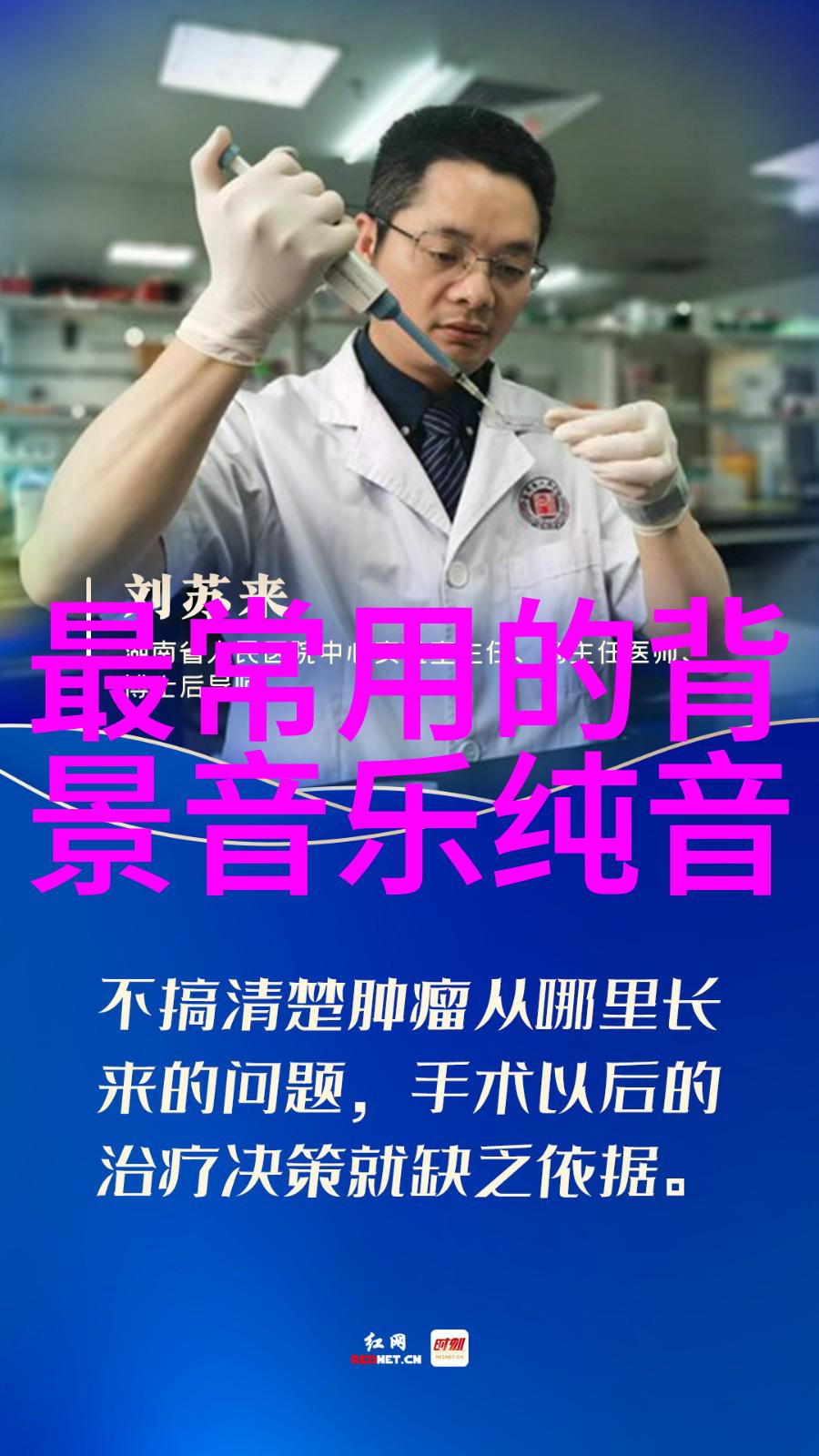如何评价左耳电视剧在叙事结构上的创新