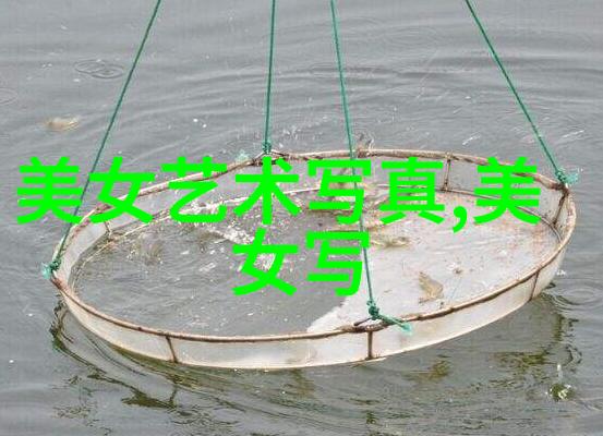 主题我刚听说台湾的最新消息了
