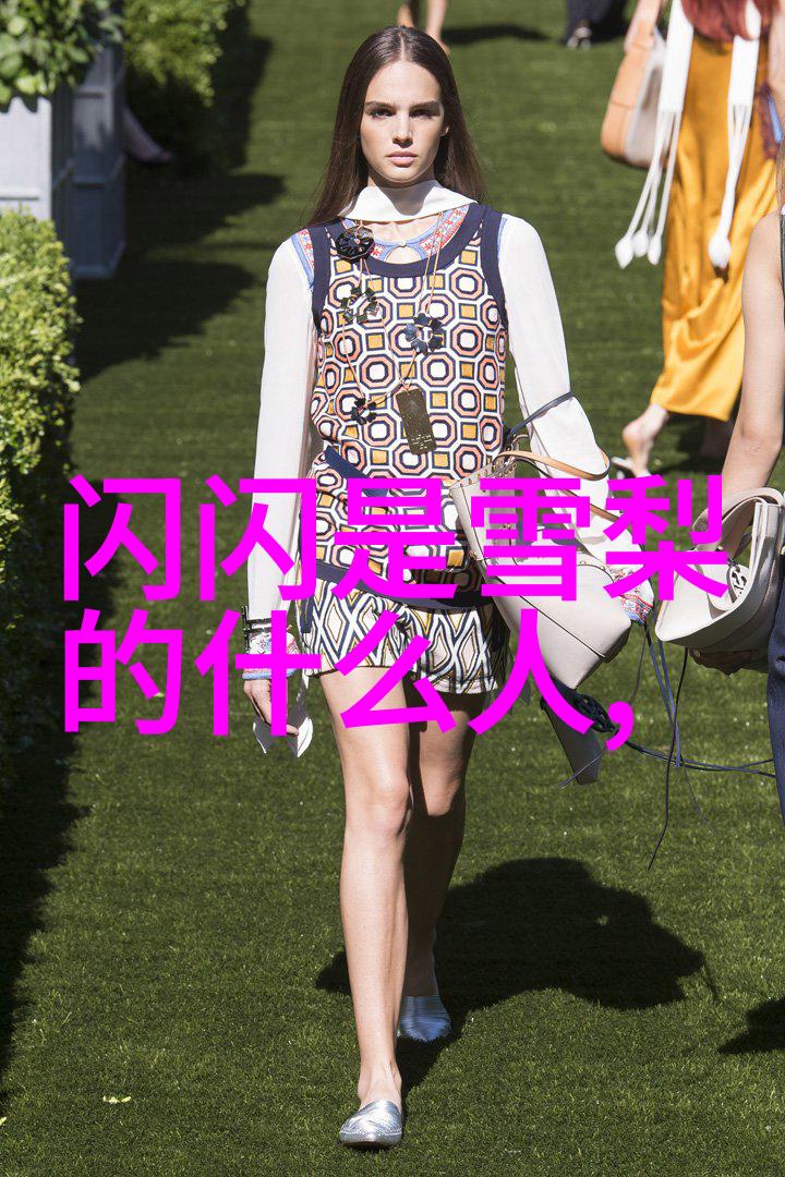 从零到英雄学习使用八卦图罗盘全图的实用技巧