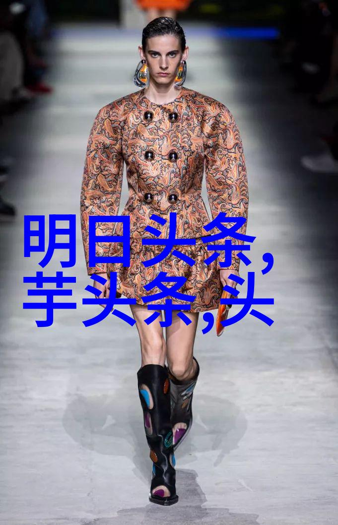 五行八卦测试揭秘古老占星术中的简易测算方法