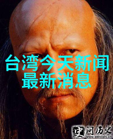 综艺玩很大 - 笑声连连看探秘娱乐圈的游戏风云
