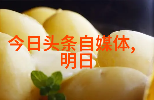 时尚COSMO与张可盈合作致敬中国戏剧共情角色代表青年戏剧人探索台湾2035的未来愿景在物品中寻找灵