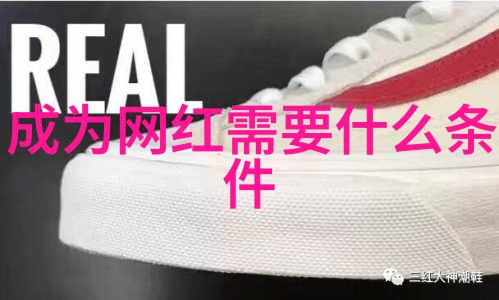 电影艺术-守护影视道德伦理电影的创作与批评