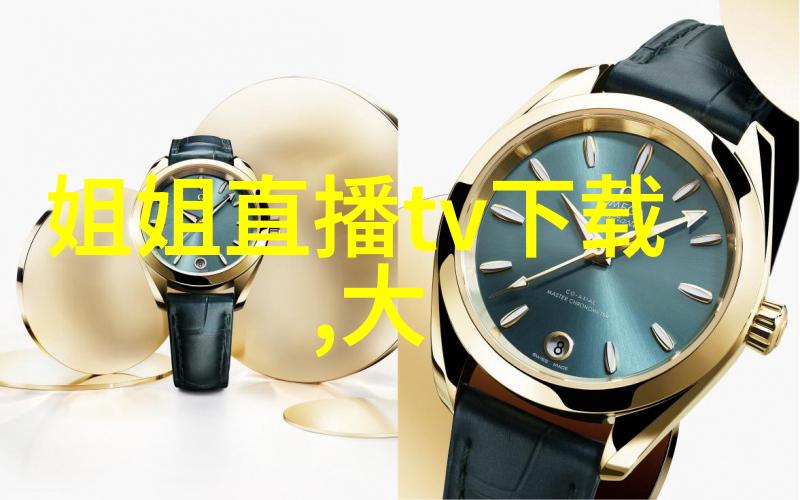 衡水校长回应网红挑战坚守教育正道