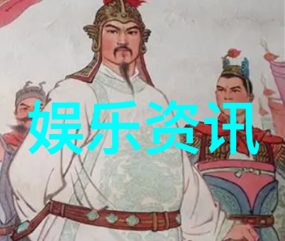 在银幕上的时尚博弈电影中那些引领潮流的角色真的是他们所扮演的吗