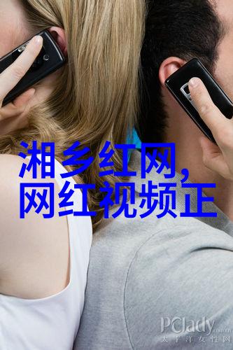 男楚辞女诗经穿越火线古风昵称